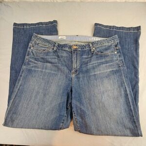 GAP 1969 Size 35 / 20R Long & Lean BootCut Jeans *has a spot* L746